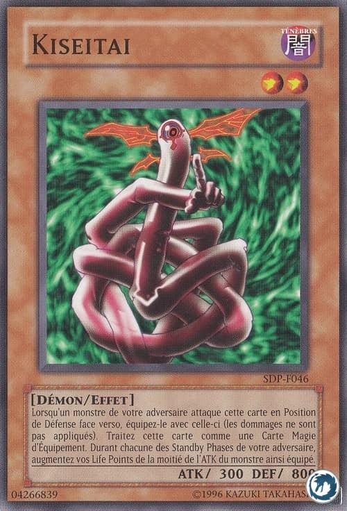 Kiseitai (SDP-F046) - Kiseitai (PSV-046) - Carte Yu-Gi-Oh