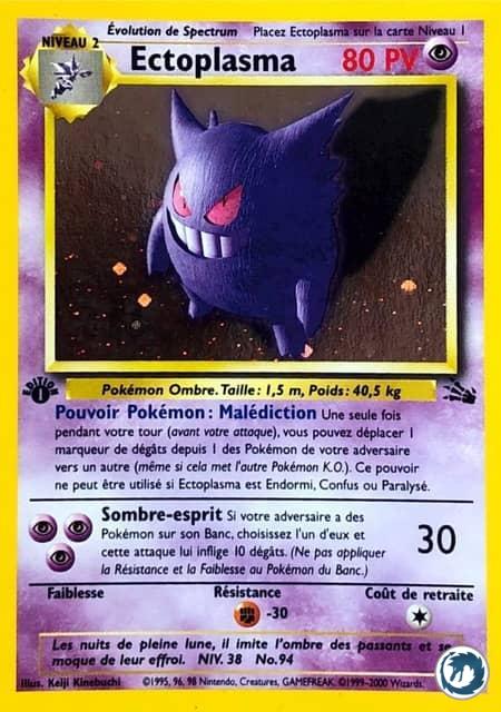Ectoplasma (5/62) - Gengar (5/62) - Fossile - Carte Pokémon