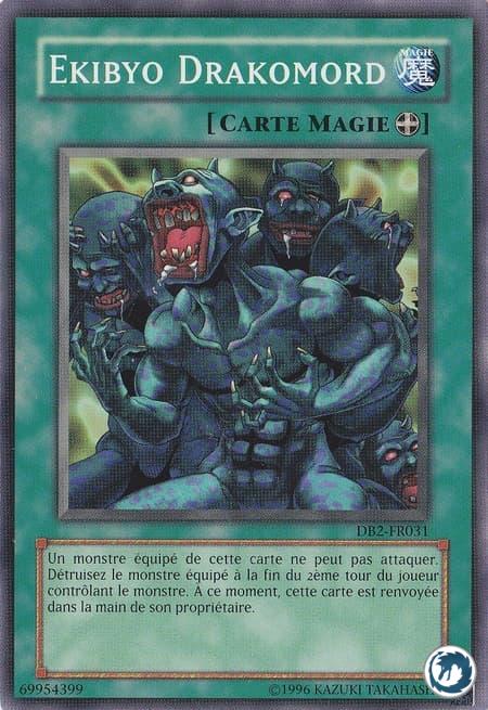 Ekibyo Drakmord (DB2-FR031) - Ekibyo Drakmord (DB2-EN031) - Carte Yu-Gi-Oh