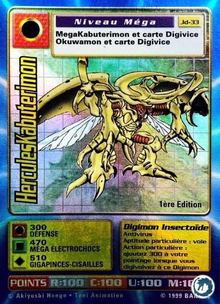 HerculesKabuterimon (JD-33) - HerculesKabuterimon (ST-33) - Série 3 Bandai 1999 - Carte Digimon