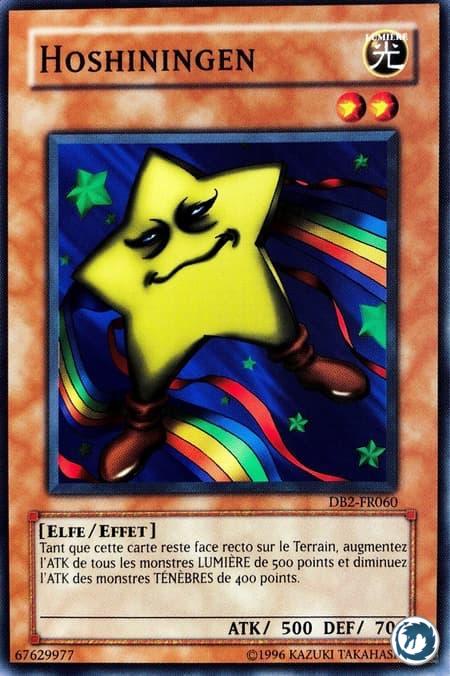 Hoshiningen (DB2-FR060) - Hoshiningen (DB2-EN060) - Carte Yu-Gi-Oh