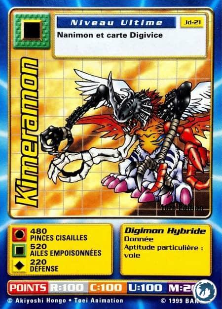 Kimeramon (JD-21) - Kimeramon (ST-21) - Série 3 Bandai 1999 - Carte Digimon