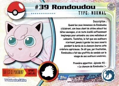 Rondoudou #39 - Jigglypuff #39 - Topps TV Animation