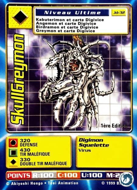 SkullGreymon (JD-32) - SkullGreymon (ST-32) - Série 3 Bandai 1999 - Carte Digimon