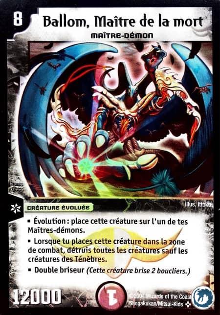 Ballom, Maître de la mort (S3/S5) - Ballom, Master of Death (S3/S5) - Carte Duel Masters - Jeux d'Ombres d'une Nuit Aveuglante