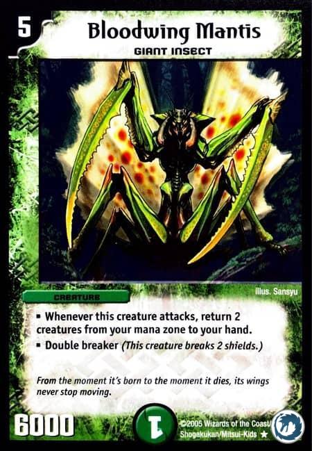 Mante Aux Ailes De Sang (48/55) - Bloodwing Mantis (48/55) - Carte Duel Masters - Survivants De La Mégapocalypse