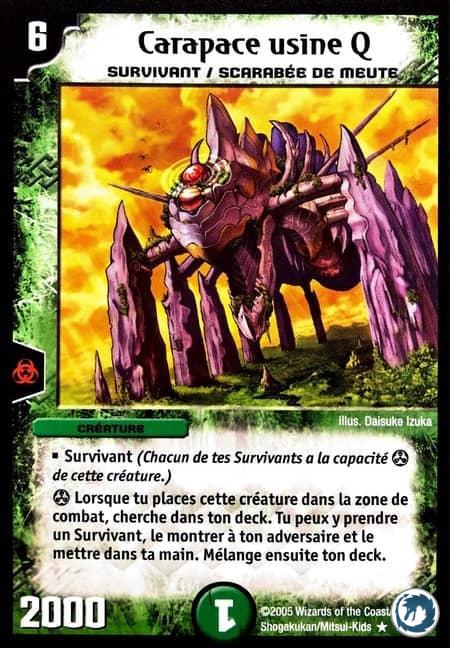 Carapace usine Q (97/110) - Factory Shell Q (97/110) - Carte Duel Masters - Meurtrisseurs Invincibles
