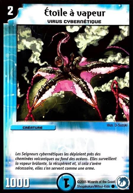 Etoile à vapeur (48/110) - Steam Star (48/110) - Carte Duel Masters - Meurtrisseurs Invincibles