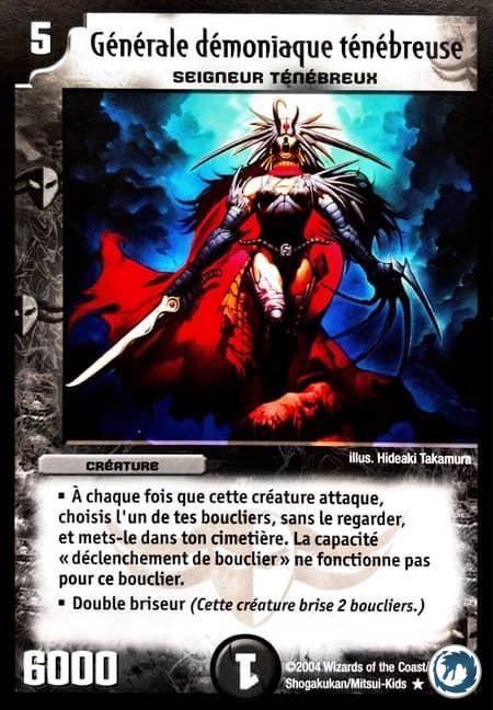 Générale démoniaque ténébreuse (27/55) - General Dark Fiend (27/55) - Carte Duel Masters - Evo Exterminateur