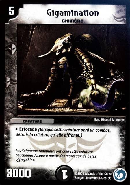 Gigamination (56/110) - Gigagiele (56/110) - Carte Duel Masters - Set De Base