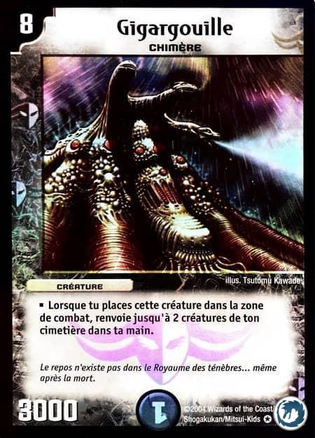 Gigargouille (57/110) - Gigargon (57/110) - Carte Duel Masters - Set De Base