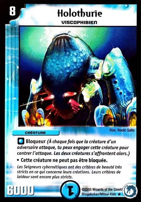 Holothurie (21/55) - Sea Slug (21/55) - Carte Duel Masters - Survivants De La Mégapocalypse