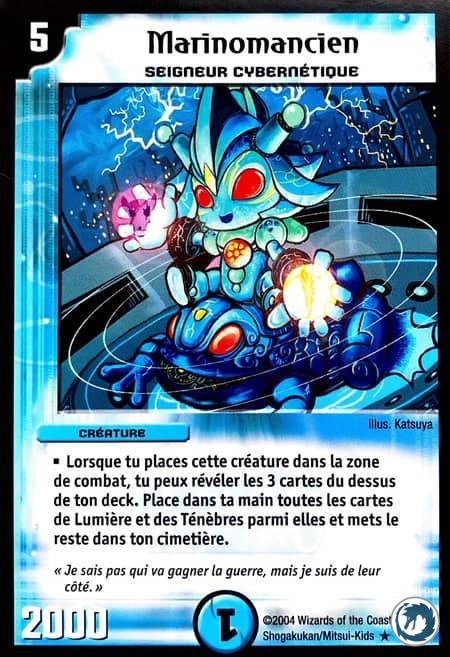 Marinomancien (25/55) - Marinomancer (25/55) - Carte Duel Masters - Jeux d'Ombres d'une Nuit Aveuglante