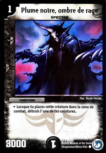 Plume noire, ombre de rage (45/110) - Black Feather, Shadow of Rage (45/110) - Carte Duel Masters - Set De Base