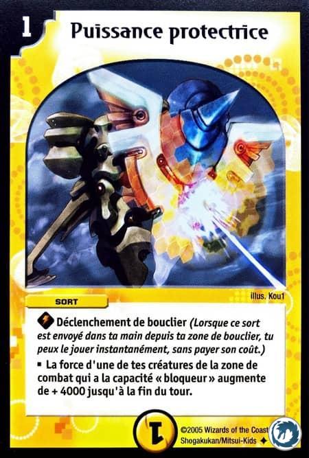 Puissance protectrice (24/110) - Protective Force (24/110) - Carte Duel Masters - Meurtrisseurs Invincibles