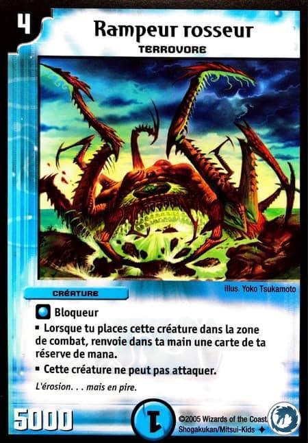 Rampeur rosseur (49/110) - Thrash Crawler(49/110) - Carte Duel Masters - Meurtrisseurs Invincibles