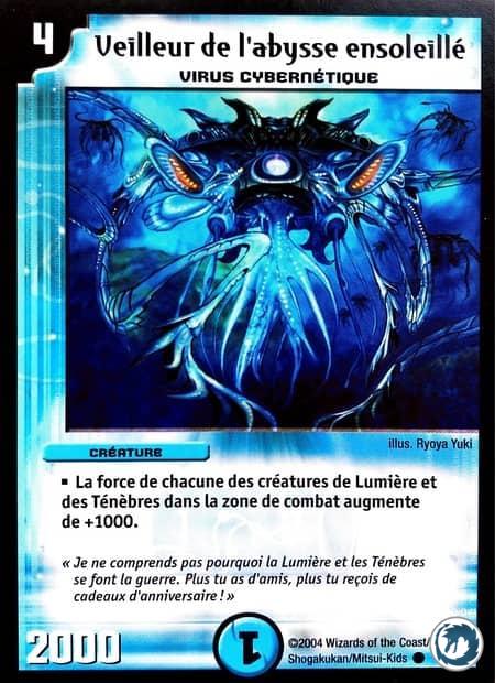 Veilleur de l'abysse ensoleillé (24/55) - Keeper of the Sunlit Abyss (24/55) - Carte Duel Masters - Jeux d'Ombres d'une Nuit Aveuglante