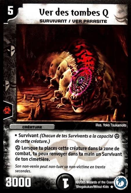 Ver des tombes Q (58/110) - Grave Worm Q (58/110) - Carte Duel Masters - Meurtrisseurs Invincibles