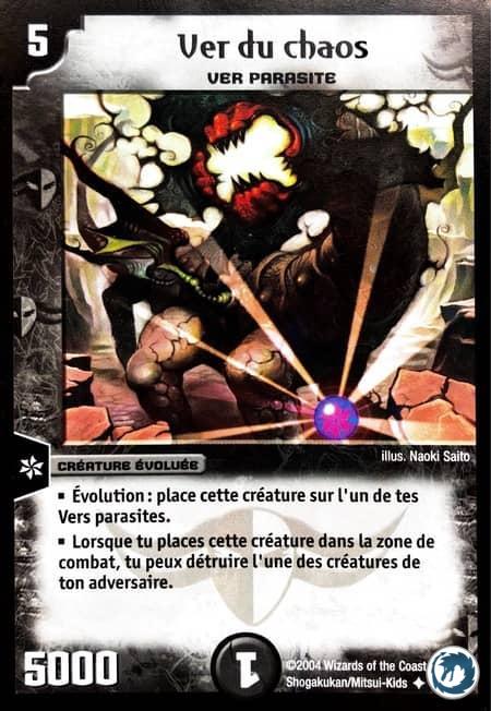 Ver du chaos (24/55) - Chaos Worm (24/55) - Carte Duel Masters - Evo Exterminateur
