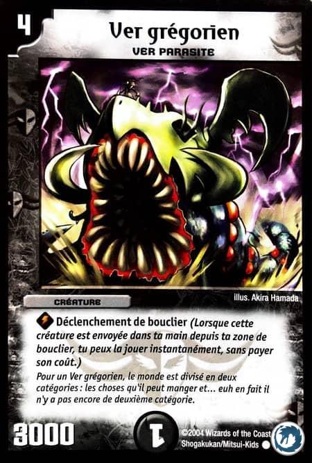Ver grégorien (31/55) - Gregorian Worm (31/55) - Carte Duel Masters - Jeux d'Ombres d'une Nuit Aveuglante