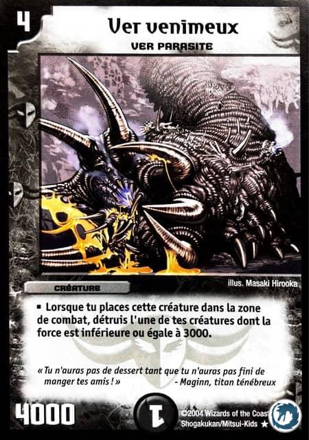 Ver venimeux (33/55) - Poison Worm (33/55) - Carte Duel Masters - Evo Exterminateur