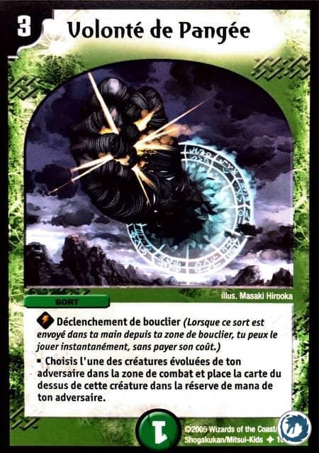 Volontée de Pangée (107/110) - Pangaea's Will (107/110) - Carte Duel Masters - Meurtrisseurs Invincibles