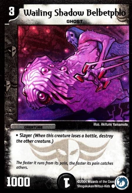Belbetphlo, Ombre Gémissante (33/55) - Wailing Shadow Belbetphlo (33/55) - Carte Duel Masters - Carnage Des Super-Guerriers