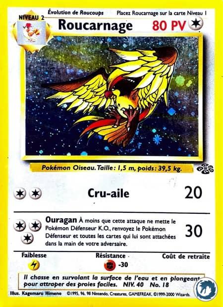 Roucarnage (8/64) - Pidgeot (8/64) - Jungle - Carte Pokémon