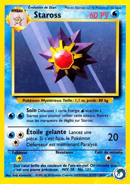 Staross (64/102) - Starmie (64/102) - Set de base - Carte Pokémon