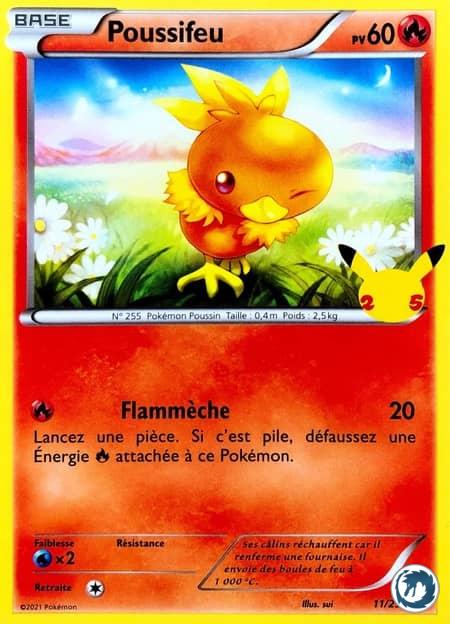 Poussifeu (11/25) - Torchic (11/25) - McDonald's Collection - Carte Pokémon