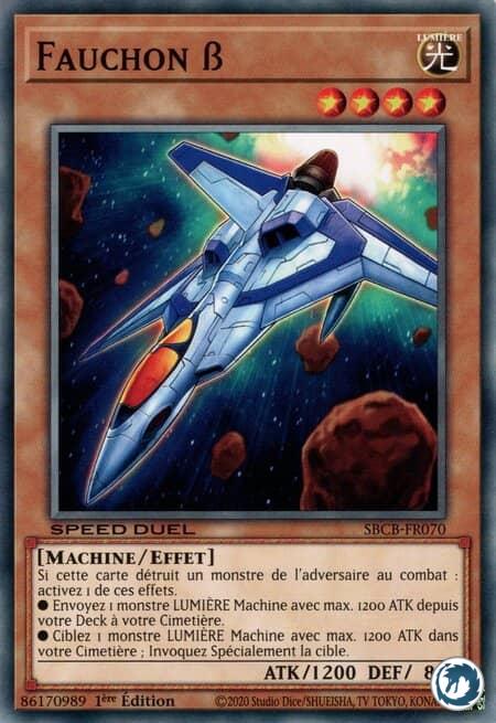 Fauchon β (SBCB-FR070) - Falchionβ (SBCB-EN070) - Carte Yu-Gi-Oh