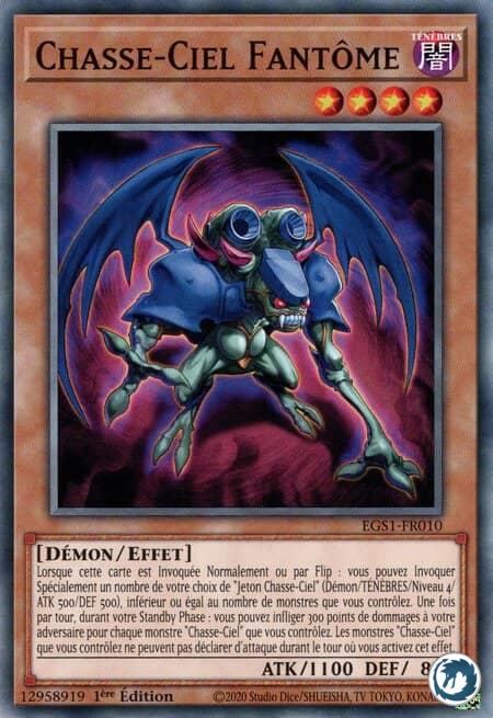 Chasse-Ciel Fantôme (EGS1-FR010) - Phantom Skyblaster (EGS1-EN010) - Carte Yu-Gi-Oh