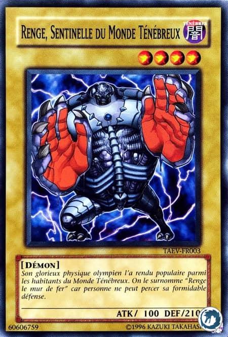 Renge, Sentinelle Du Monde Ténébreux (TAEV-FR003) - Renge, Gatekeeper Of Dark World (TAEV-EN003) - Carte Yu-Gi-Oh