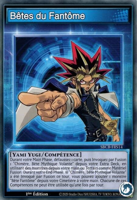 Bêtes du Fantôme (SBCB-FRS14) - Beasts of Phantom (SBCB-ENS14) - Carte Yu-Gi-Oh