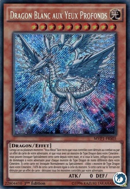 Dragon Blanc aux Yeux Profonds (MVP1-FRS05) - Deep-Eyes White Dragon (MVP1-ENS05) - Carte Yu-Gi-Oh