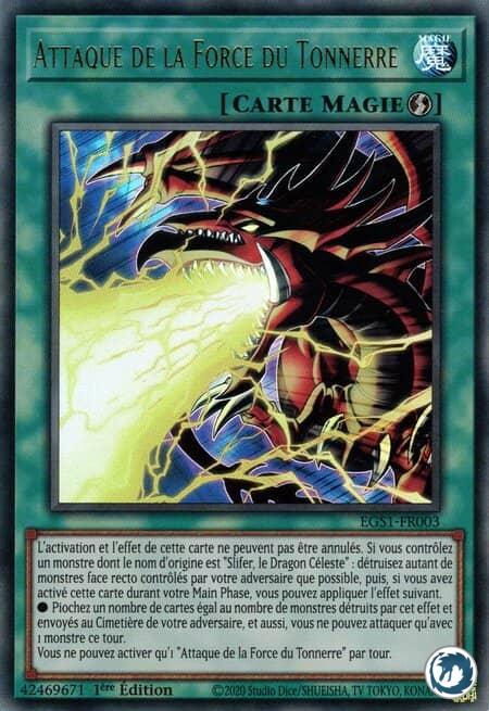 Attaque De La Force Du Tonnerre (EGS1-FR003) - Thunderforce Attack (EGS1-EN003) - Carte Yu-Gi-Oh