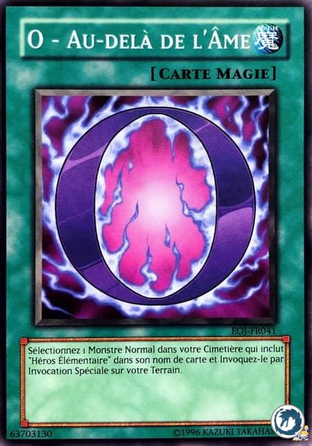 O - Au-Delà De L'Âme (EOJ-FR041) - O - Oversoul (EOJ-FR041) - Carte Yu-Gi-Oh