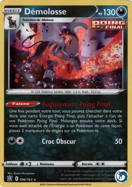 Démolosse (096/163) - Pokémon - Epée & Bouclier