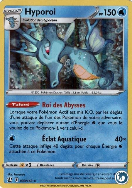 Hyporoi (033/163) - Pokémon - Epée & Bouclier