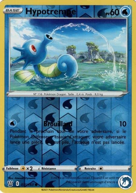 Hypotrempe (031/163) - Pokémon - Epée & Bouclier