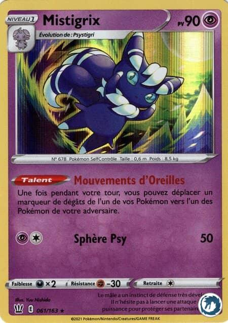 Mistigrix (061/163) - Pokémon - Epée & Bouclier