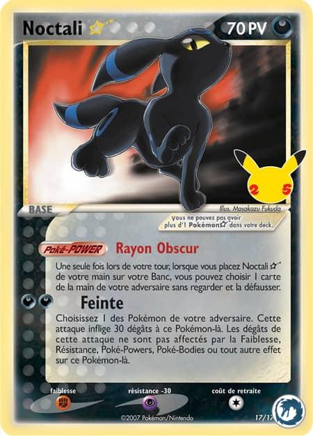 Noctali Star (17/17) - Pokémon - Collection Célébration 25 ans