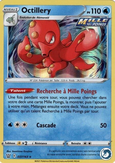 Octillery (037/163) - Pokémon - Epée & Bouclier