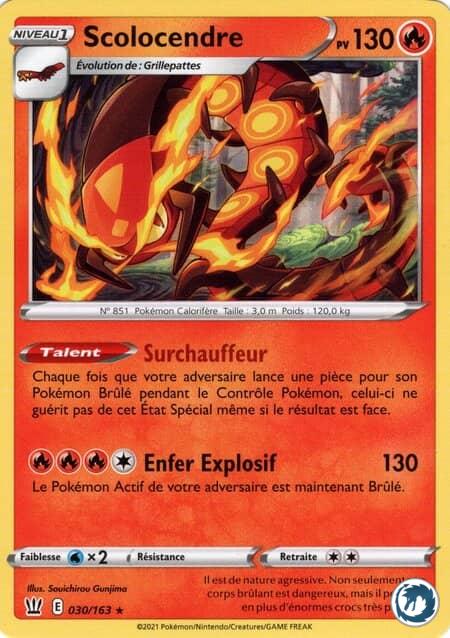 Scolocendre (030/163) - Pokémon - Epée & Bouclier