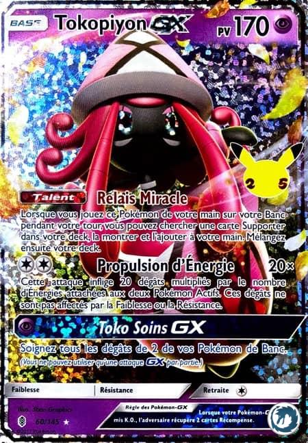 Tokopiyon GX (60/145) - Pokémon - Collection Célébration 25 ans