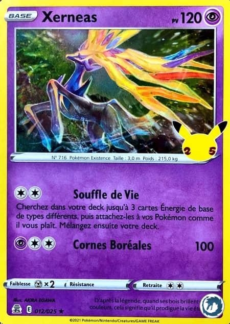 Xerneas (012/025) - Pokémon - Collection Célébration 25 ans