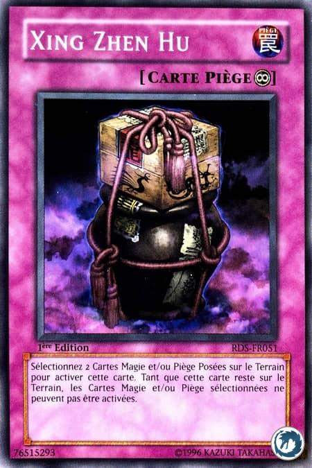 Xing Zhen Hu (RDS-FR051) - Xing Zhen Hu (RDS-EN051) - Carte Yu-Gi-Oh