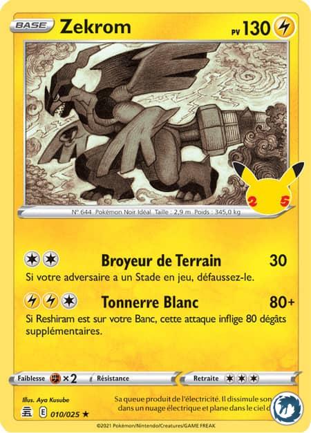Zekrom (010/025) - Pokémon - Collection Célébration 25 ans