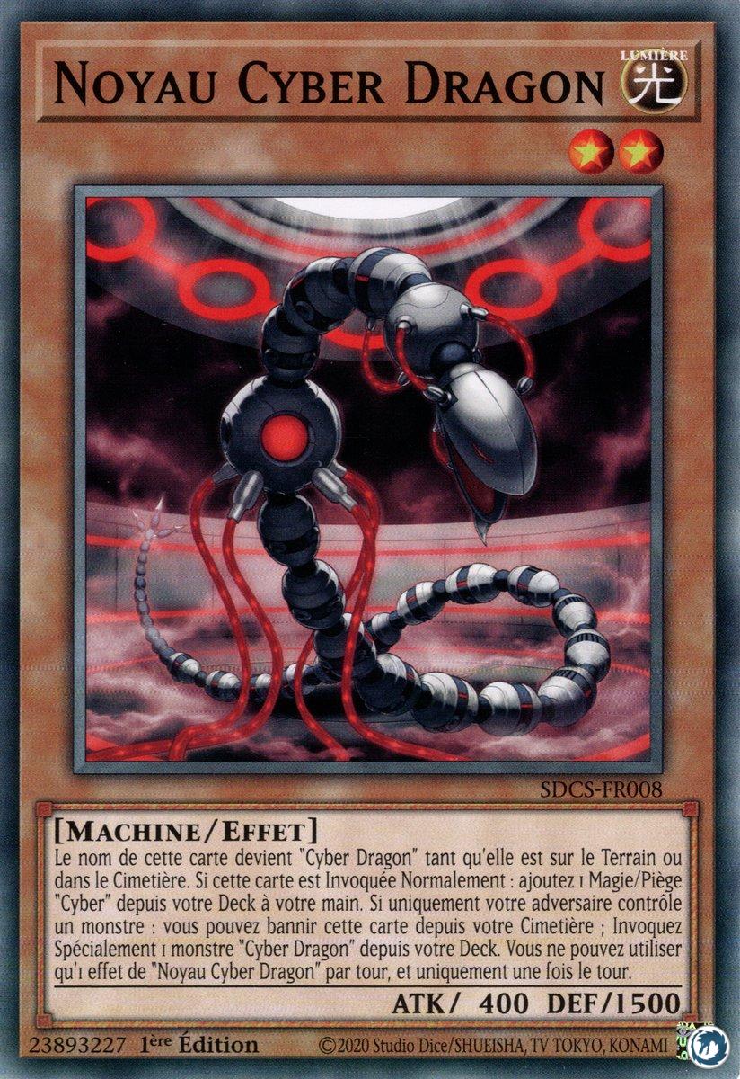 Noyau Cyber Dragon