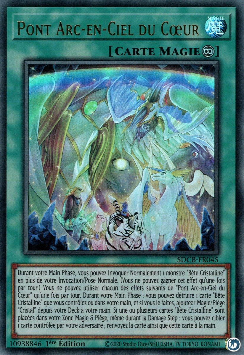 Pont Arc-en-Ciel du Cœur